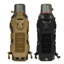 Chameleon set molle kettle set kettle bag outdoor thermos cup set water bottle bag hanging bag handheld radio bag