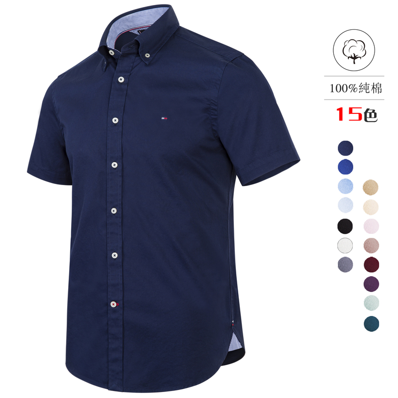 Authentic Tommy 26 New Summer High-End Business Casual Pure Cotton Short-Sleeve Shirt Men's Solid Color Shirt Authentic Tommy 26 New Summer High-End Business Casual Pure Cotton Short-Sleeve Shirt Men's Solid Color Shirt