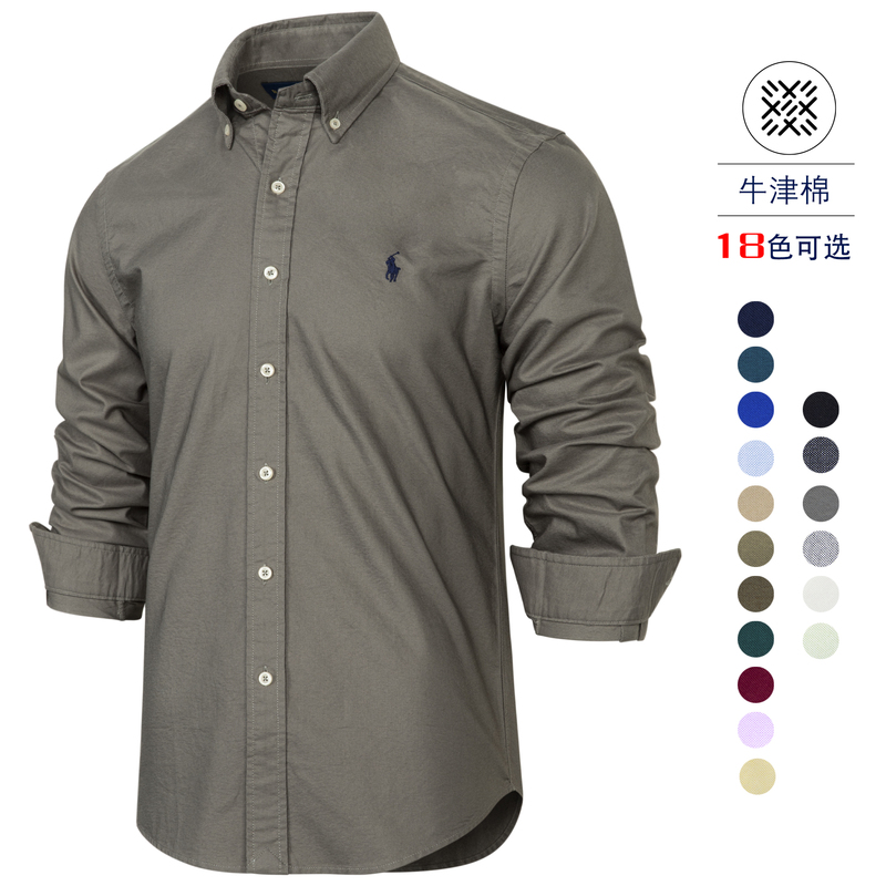 North American Rl Ralph Lauren 2026 Classic Pony Logo Oxford Cloth Long-Sleeved Shirt Casual Solid Color Men's Shirt North American Rl Ralph Lauren 2026 Classic Pony Logo Oxford Cloth Long-Sleeved Shirt Casual Solid Color Men's Shirt