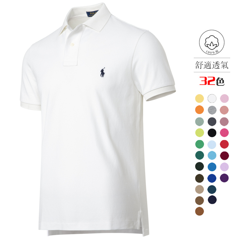 North American Genuine Rl Ralph Lauren 26 Summer Pure Cotton Classic Lapel Polo Shirt Men's T-Shirt Plus Size Men