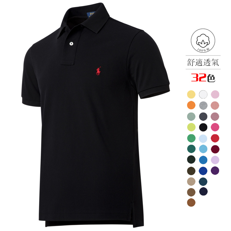 Authentic Rl Ralph Lauren Mesh Pure Cotton Lapel Short-Sleeve Polo Shirt with Pony Logo, Casual Versatile T-Shirt, Half-Sleeve T-Shirt for Summer