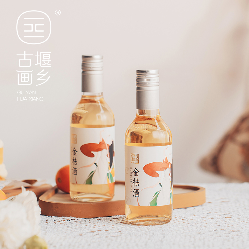 古堰画乡 果酒 花酒 低度甜酒 多口味 187ml 图2