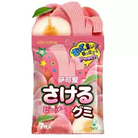 Ручная персик