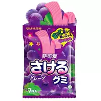 Ручной раздираемый виноград