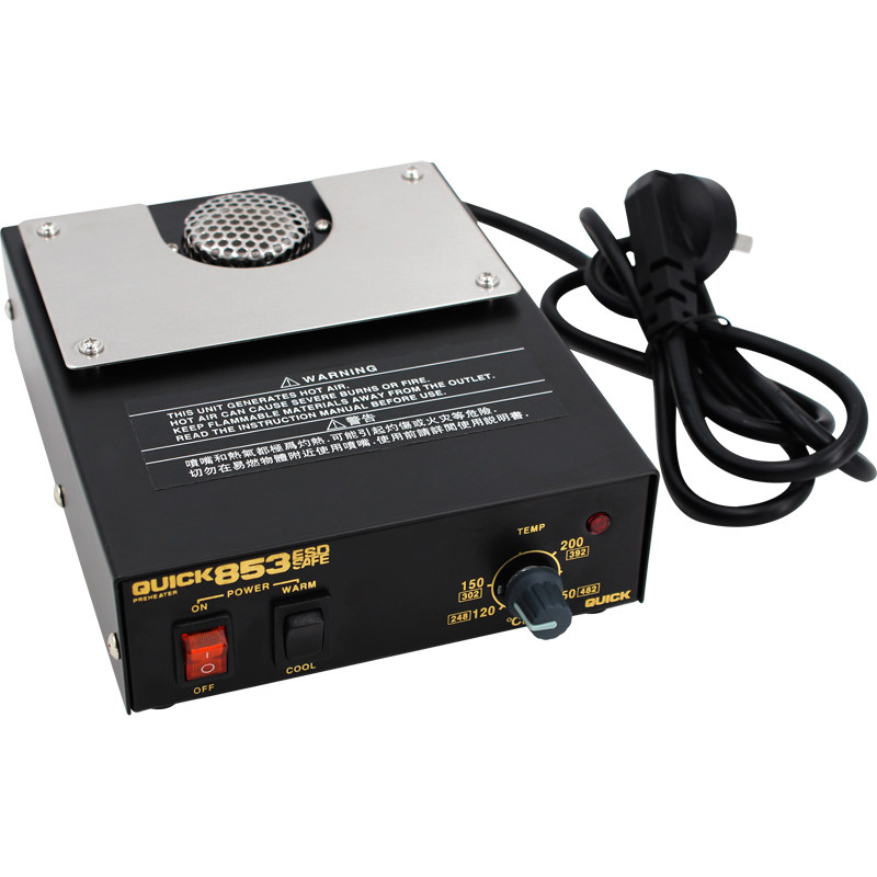 Fast-gram 853 hot air pre-heating table QUICK antistatic disassembly and welding table heating table maintenance platform 460W