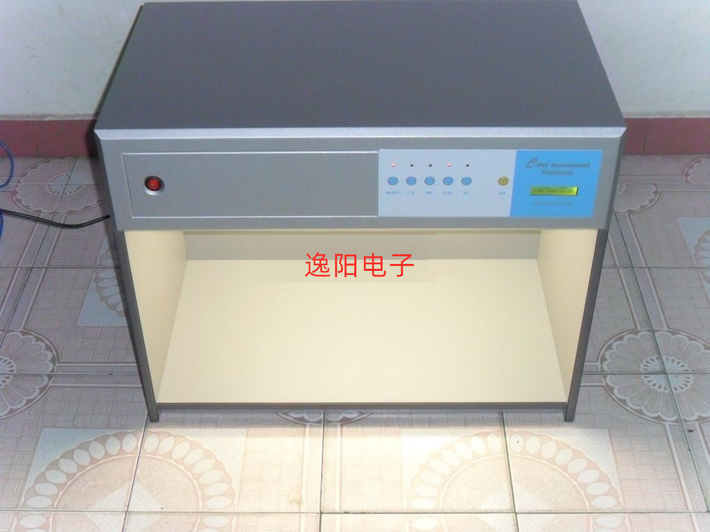 Carpeon to colour light box 45 67 light source Standard light source box CAC-600-4567