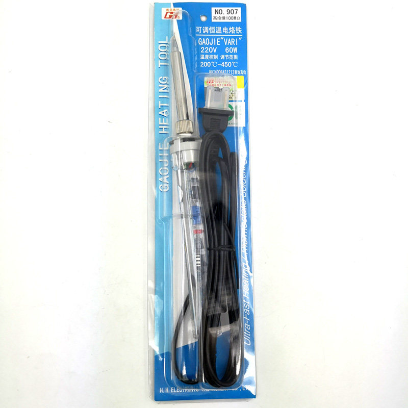 Guangzhou Huanghua electric soldering iron 907 internal heat constant temperature adjustable temperature solder welding pen household electronic maintenance set