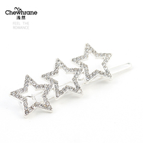 Shallow star side clip female side girl hairclip bangs clip cute Japanese sweet clip top clip bbclip