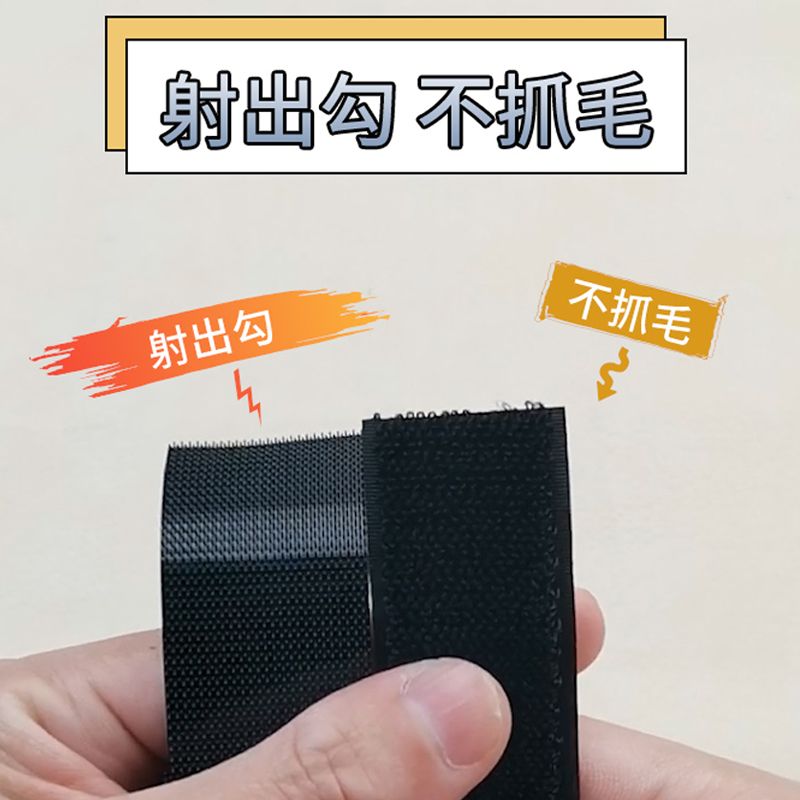 Children Submother Button Cuffs Child Shoes Magic Sticker Replacement Clothing Adhesive Pants Feet Shoes Umbrella Stick adhesive Mighty Self-adhesive