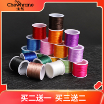 Imported bracelet string Crystal elastic thread beaded weaving Pearl wear-resistant bracelet diy material wingling rope