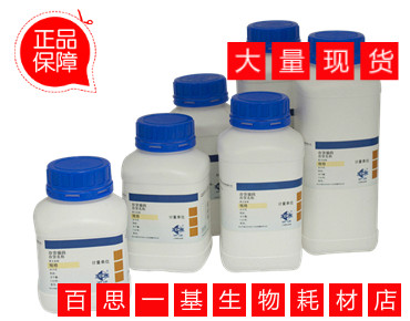 上海国药试剂集团 分子筛5A型 条状 钙A型（&phi;3-5mm） 1000G