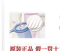 超纯dATP (100mM) CD111-31