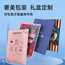 Bubble bag thickened pearlescent film bubble bag clothing express packaging shock-proof and pressure-resistant self-sealing bubble film private customization