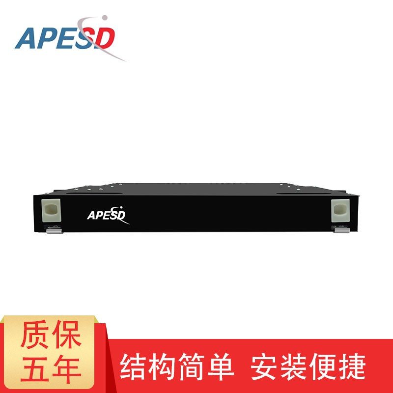 APESD rack-mounted splicing box ODF unit box fiber distribution frame full with 12 24 48 72 96 144 cores