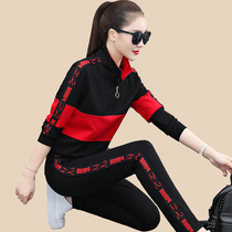 361 sportswear suit womens spring and autumn cotton Jordano jacket sweater casual clothes two-piece fashion thin section