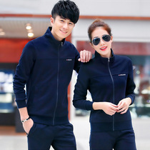 361 spring and autumn pure cotton couple sportswear suit jacket men and women Jordano autumn and winter Adi casual two-piece suit