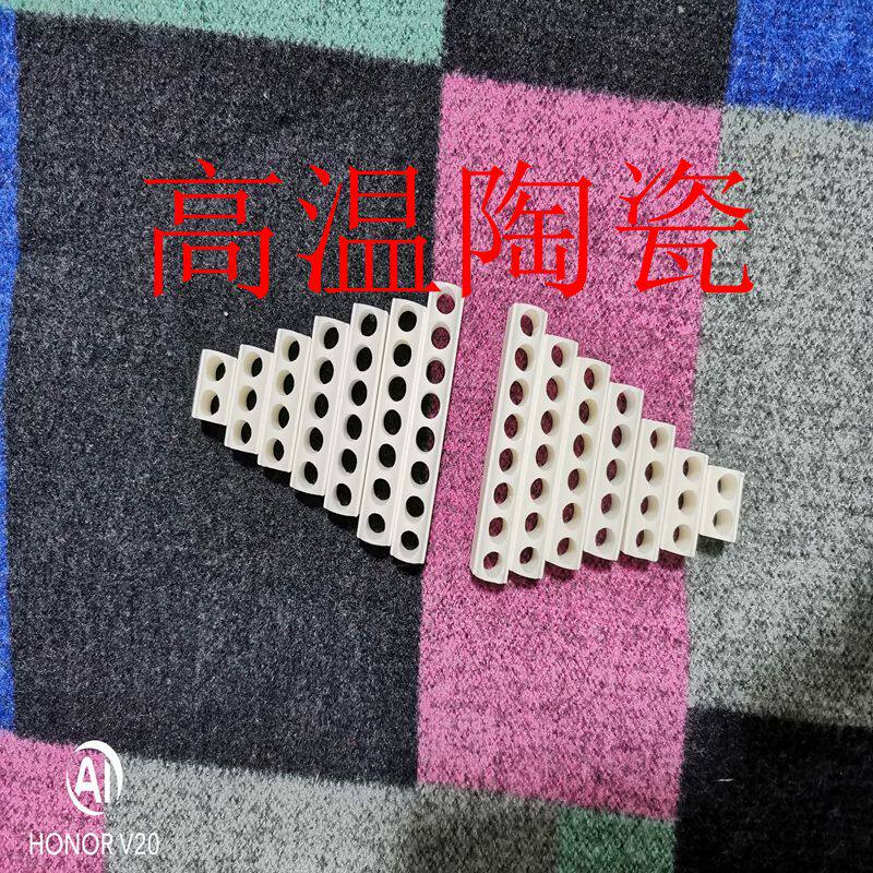 Porcelain strip high temperature resistant ceramic heating ring special high frequency 2 holes 3 holes 4 holes 5 holes 6 holes 7 holes 8 holes