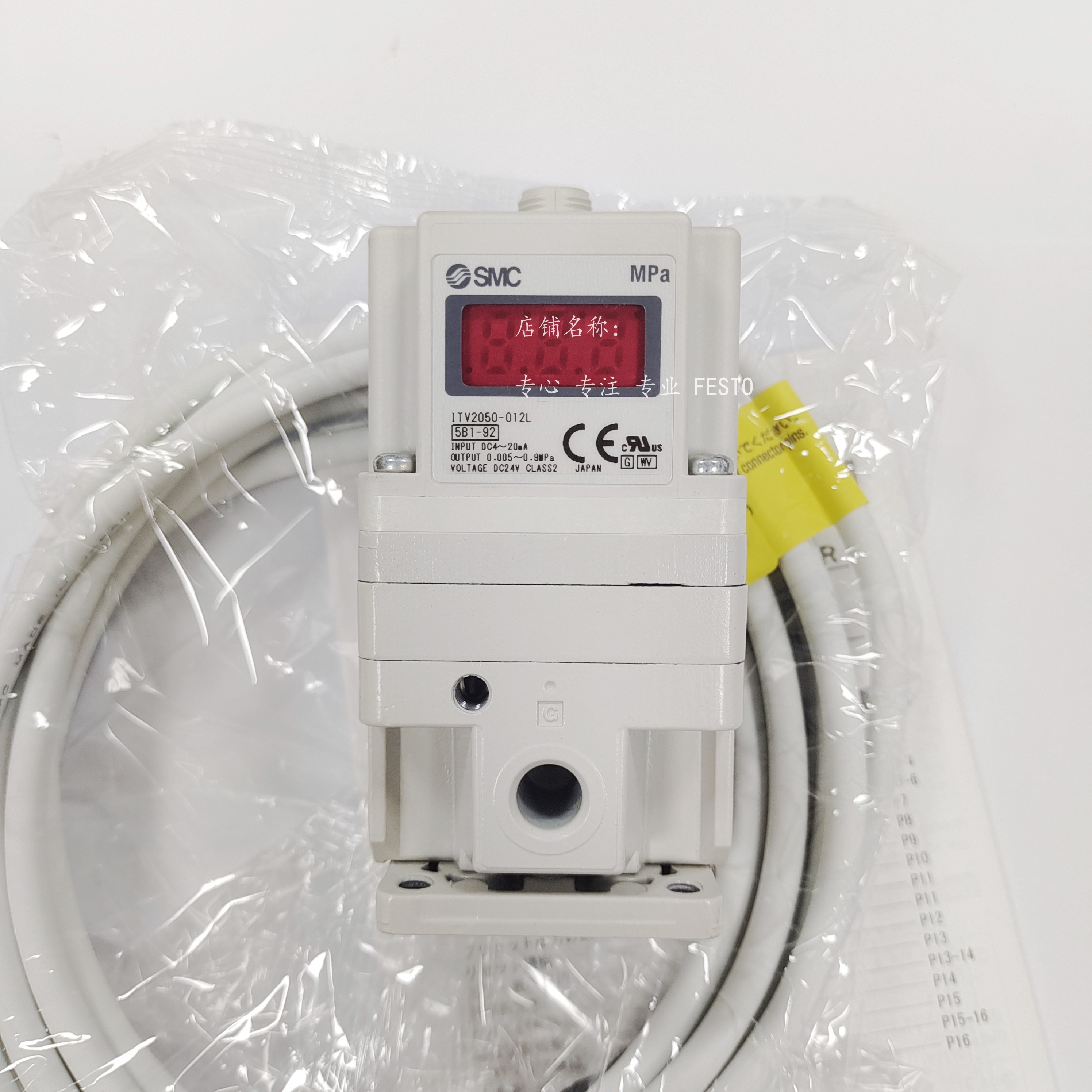 New SMC proportional ITV2050-01F2N-Q ITV2050-01F2N-Q ITV2050-01F2S-Q ITV2050 ITV2050 01F2L-01F2L-Q-Taob