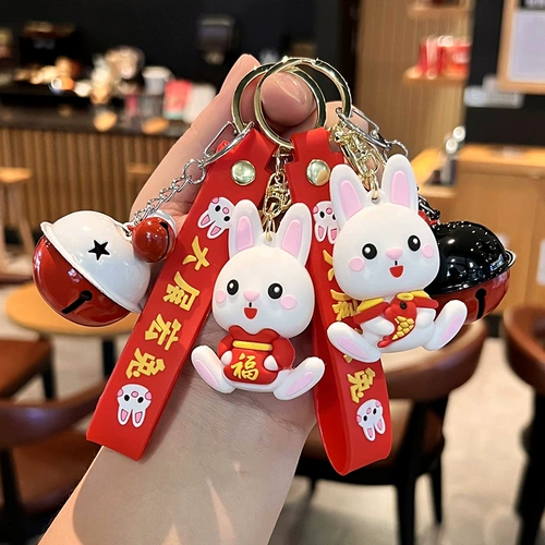Мультяшный брелок, изысканная подвеска для ключей, милый аксессуар, украшение на сумку