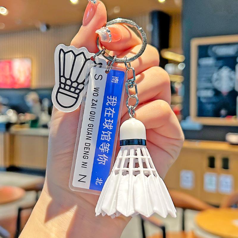 Creative Badminton Pendant for Male and Female Friends, Student Backpack Pendant, High-End Keychain, Exquisite Small Gift