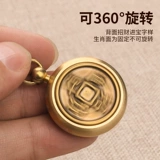 Мужской латунный брелок, ручка, украшение в руку, медная подвеска, китайский гороскоп