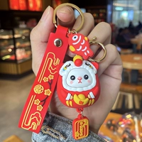 Пинговать левкого кролика