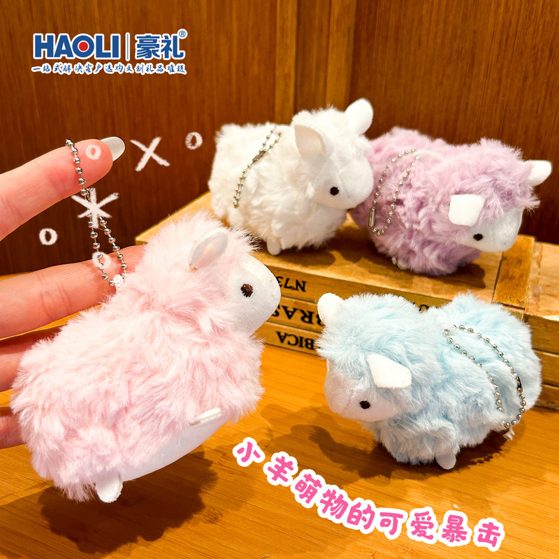 Luxury Cartoon Little Alpaca Plush Keychain Exquisite Doll Couple Backpack Pendant Gift for Friends and Besties Luxury Cartoon Little Alpaca Plush Keychain Exquisite Doll Couple Backpack Pendant Gift for Friends and Besties