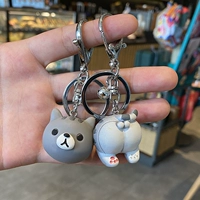 Котенка PP [одна пара цена]