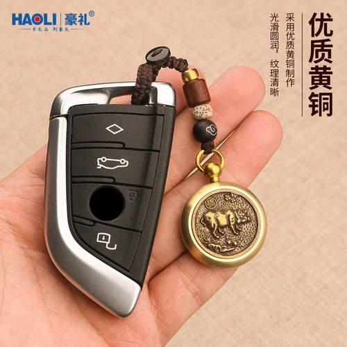 Мужской латунный брелок, ручка, украшение в руку, медная подвеска, китайский гороскоп