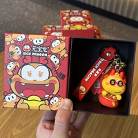 Подлинный Fugbo Dragon (подарочная коробка Dragon Year)