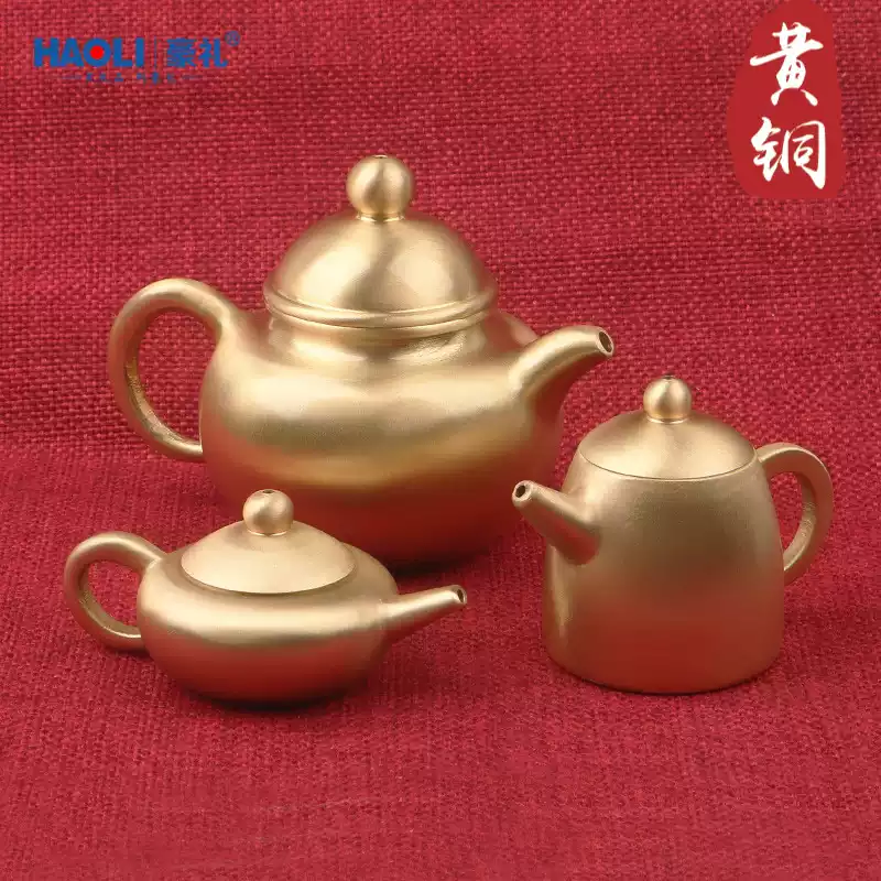 黃銅小茶壺創意酒杯桌面擺件中式迷你茶壺手把件書房復古
