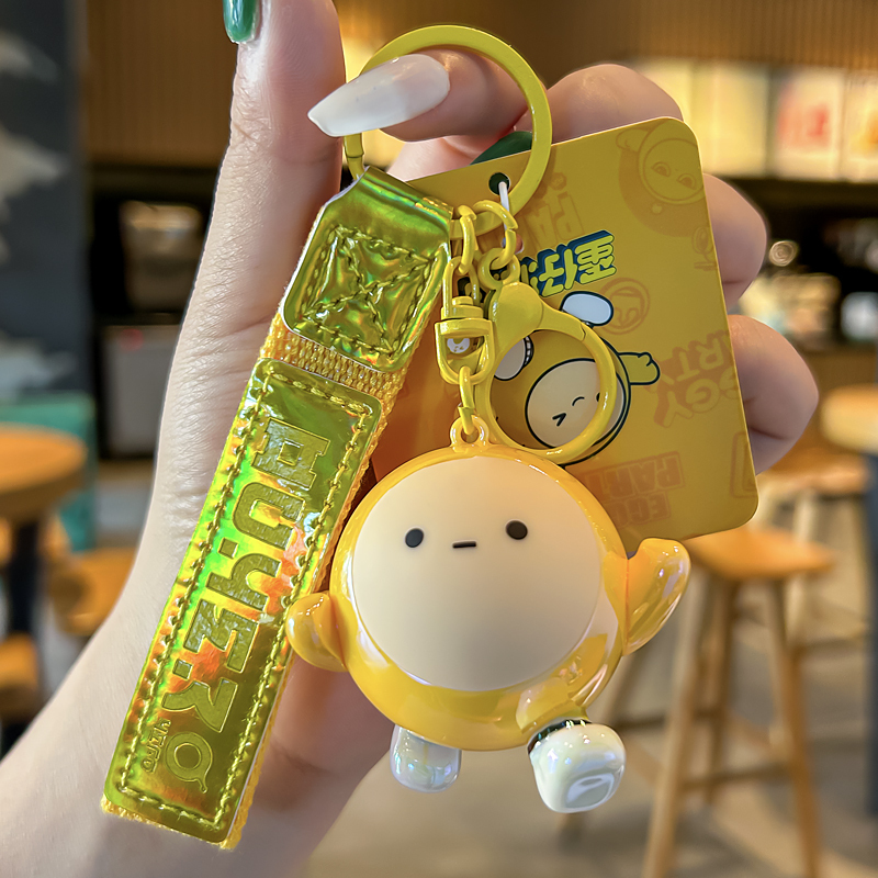 Clearance Genuine Egg Party Keychain for Women, Exquisite 2026 New Model Keychain Ring Cartoon Doll Toy for Men