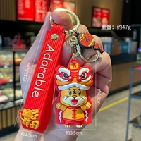 Лев танец Хуанбао