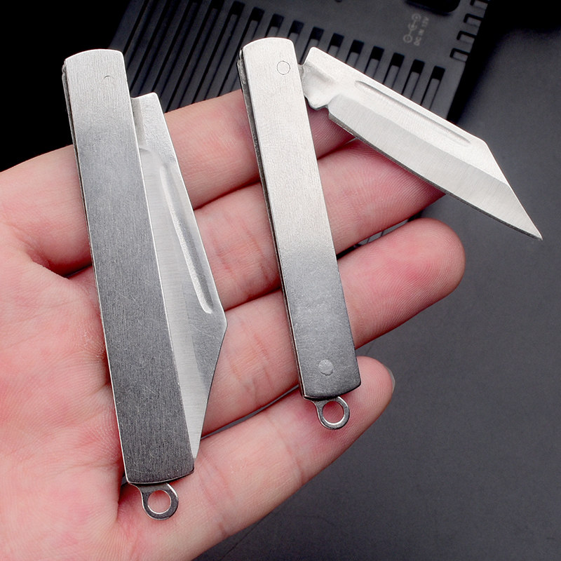 Folding knife multi-function small knife small mini sharp portable edc tool key chain disassembly express portable self-defense