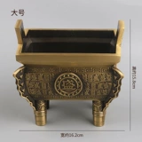 Процветающий король мира, бронзовое ретро -украшение четырехлетого из четырех металлических ремесел Ding Ding Ding, горелка благовоний -благовония.