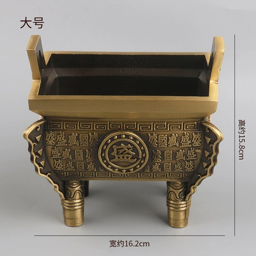 Процветающий король мира, бронзовое ретро -украшение четырехлетого из четырех металлических ремесел Ding Ding Ding, горелка благовоний -благовония.