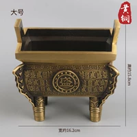 Большой процветающий король Дин около 1750 г