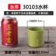Cao cấp melamine cốc giả sứ cốc tay cốc khách sạn cốc uống nước cốc chủ đề cốc cốc Nhật Bản tách trà bộ đồ ăn - Tách