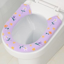 Toilet fashion jacquard snap type toilet toilet cover winter thickened warm toilet mat type toilet ring