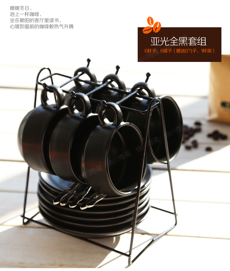Cốc cà phê châu Âu đặt với chén đĩa giữ cốc gốm tiếng Anh trà chiều cốc gia đình cốc đơn giản - Cà phê ly uống cà phê