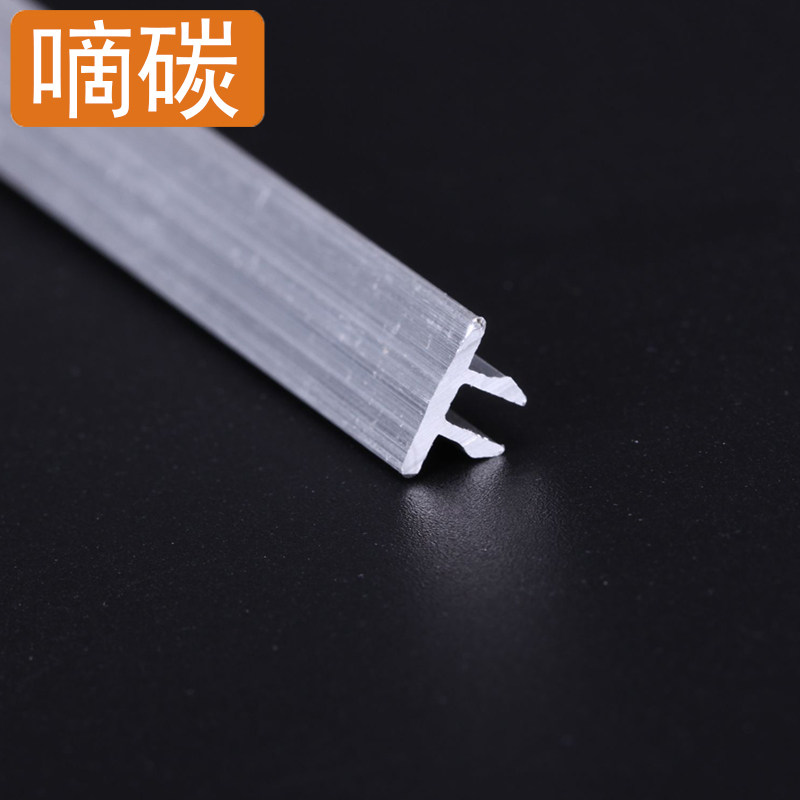 �����ܸ��Ŵ����DG-DT006