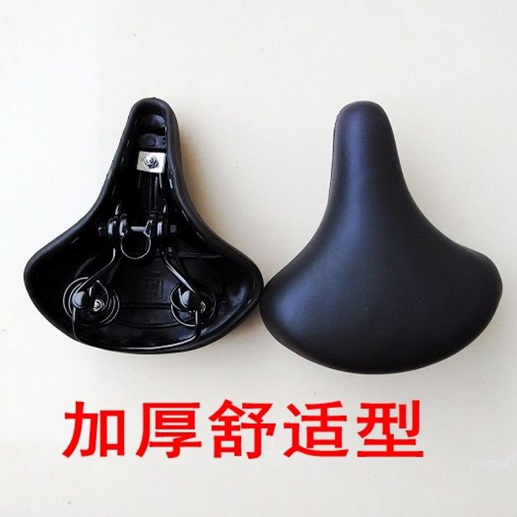 Selle de vélo cyclisme sur route - Ref 2348475 Image 6