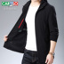 Katile Crocodile khoác nam mùa xuân và mùa thu Hood Medium-Long mùa thu mới của Hàn Quốc phiên bản Trend Casual Handsome Jacket Nam 