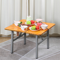 Household small dining table square table 2 people 4 short dining table square folding table table table table table