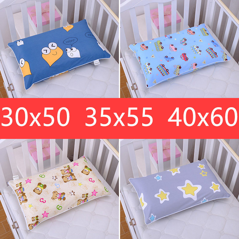 40x60 children's cotton pillow - sleeve cartoon 30x50 zip - type 37x57 students small cotton latex pillow sleeve