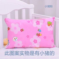 Розовый подвесной порошок (включая белое ядро ​​подушки