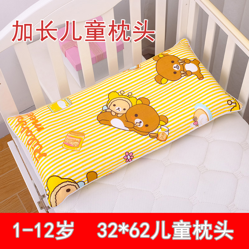 Children's pillow 6-9-10 years old for elementary school students 8-11-12 middle and large children nap cotton cartoon 7 cotton pillowcase