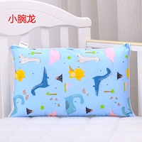 Шоколадный маленький запястье (в том числе белая подушка