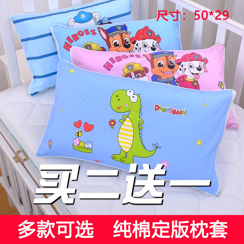 Children's pillowcase pure cotton cartoon small 30x50 baby child single kindergarten baby cotton pillowcase