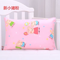 Новый свиная порошка 29*45 наволочка один, без подушки ядра